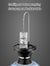 Automatic Electric Drinking Water Bottle Pump